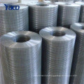 Factory price supply galvanized welded wire mesh screen